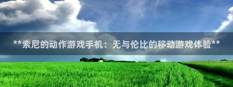 亿万28测速